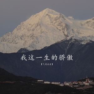 范冰冰高潮好紧水好多
