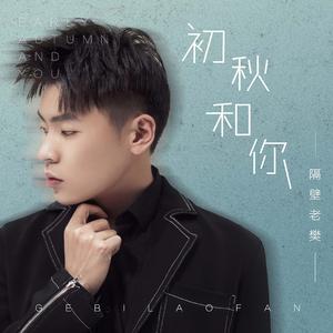 范冰冰高潮好紧水好多
